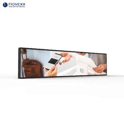 China ADS Panel 47.6inch Retail Digital Signage Lcd Stretched Display for sale