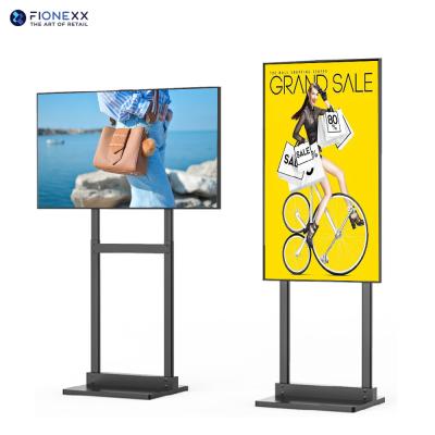 China 75inch Ultra High Brightness LCD Window Displays for Maximum Visibility for sale