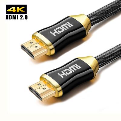 Chine Interface plaquée d'or de la grande vitesse 2,0 3D Full HD de câble optique de la meilleure qualité 4k HDMI 1M - 10M à vendre