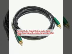 Factory Outlet Digital Optical Audio Cable Olive Green Metal Shell With Woven Net 0.8M 1.2M