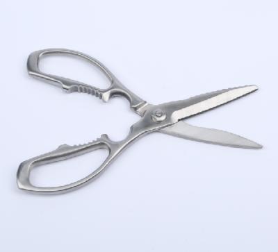 China Amazon Kitchen Scissors Stainless Steel Kitchen Scissors Durable Super Viable Seafood Scissors for sale