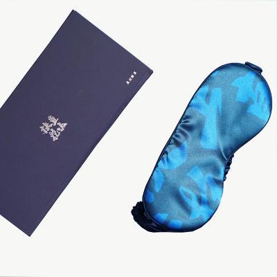 China Agriculture luxury gift box packaging 100% mulberry silk eyemask set Travel Sleeping Eyemask for Airplane Hotel silk eye mask for sale