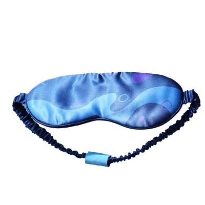 China Agriculture Custom wholesale mulberry silk sleeping eye masks silk mulberry silk eye mask for sale