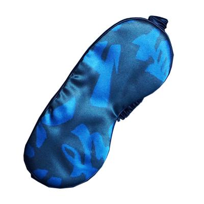 China Agriculture Wholesale Custom Logo High quality blindfold satin silk sleeping eye mask with elastic band breathable travel sleep eye mask for sale