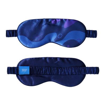 China Idea Of Agriculture Wholesale 2023 New Custom Made Other Birthday Christmas Valentine Gift Silk Eye Mask For Drinking Water B for sale