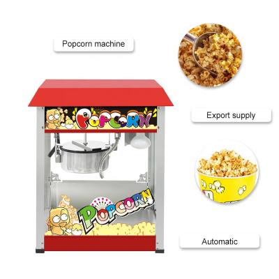 China High quality commercial snack factory household 1.3kw snack machine popcorn maker machine for sale