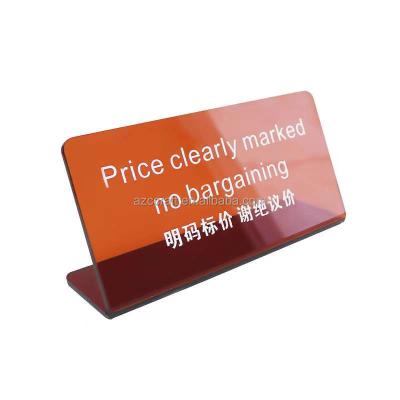 China 2021Custom Acrylic Reserved Sign Tent Shape Clear Acrylic for sale