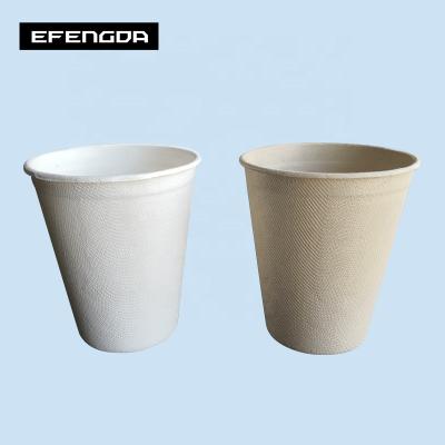 China Eco-friendly Disposable Oil-proofing Sugarcane Bagasse Paper Pulp Coffee Water Cup 9oz 7oz 13oz for sale