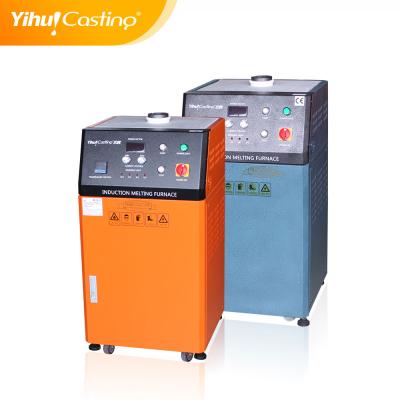 China Induction Furnace Hot New Products For 220V Small Gold Melting Induction Furnace for sale