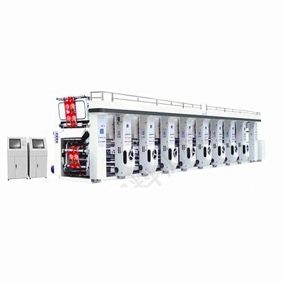 China 2021 China Factory Ruian HuaRui Multi Color Computer Control High Speed ​​Rotogravure Printing Machine for sale