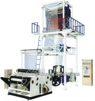 China Model sj50 65 bar PE film extruding molding machine Co for sale