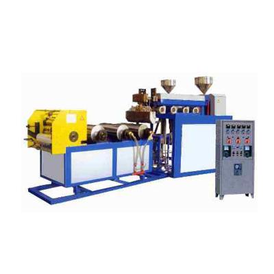 China SJ 50 Film Film Co-Extruding Molding Machine for sale