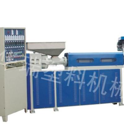 China Factory Plastic Water Ring Die Head Hot Cutting Plastic Recycling Machine for sale