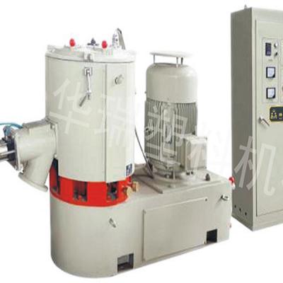 China China Factory SHR Series Plastic High-speed Mixer Model No.SHR-130 for sale