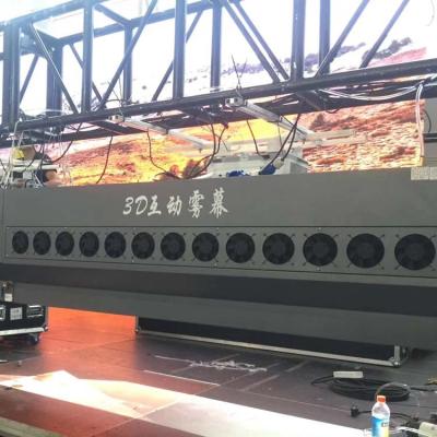 China Disco\bar\club\domestic fog screen machine price 3d fog screen price for sale