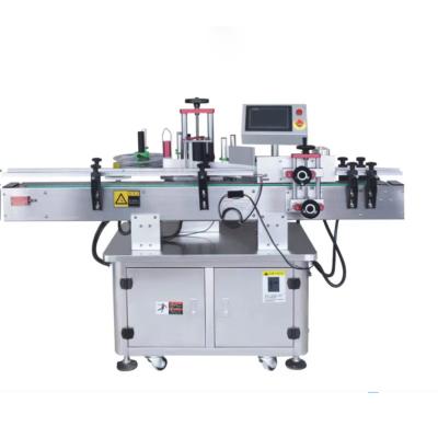 China High quality automatic food round bottle labeling machine/self adhesive sticker for sale