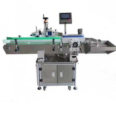 China automatic food labeling machine round bottle labeling machine/self adhesive sticker for sale