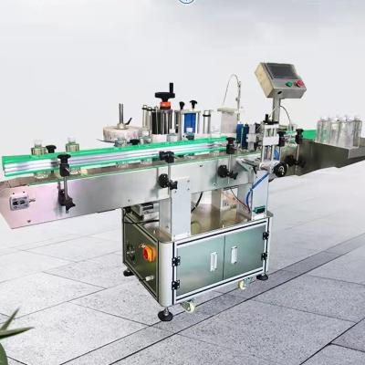 China Labeling Machine Automatic Water Bottle Food Round Bottle Labeling Machine for sale