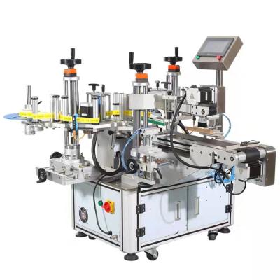 China High Speed ​​Automatic Food Labeling Machine Labeling Machine Price for sale