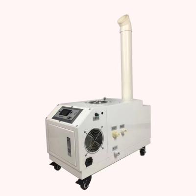 China Hotels Guangzhou Factory Sale Industrial Humidifier Industrial Ultrasonic Humidifier for sale