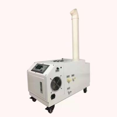 China Humidification Atomization Mushroom Elevating Ultrasonic Humidifier Industrial Humidifier for sale