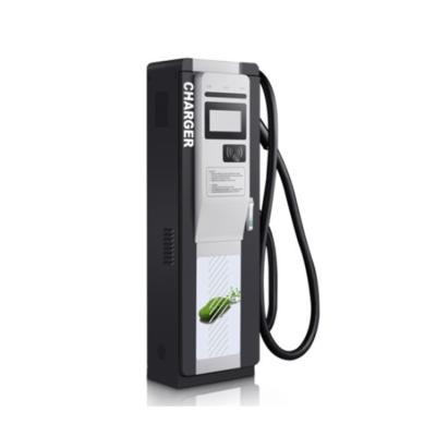 China Professional Power Equipment Dealer 60 Power Car Charging Station Electric Vehicle KW EV DC Fast Charging Station 650x400x1700mm for sale