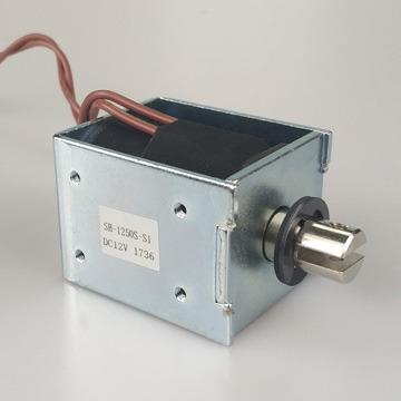 China electromagnet back and forth shipping and handling - OP1250S for sale