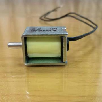 China DC6v 12v 24v General Pressure Relief Solenoid Valve for sale