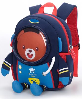 China Other Cute Animal Neoprene Cartoon School Bag Backpack for sale