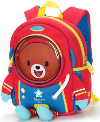 China Other Children Exclusive Boy And Girl School Backpack Bag With Animal Zoo M Size for sale