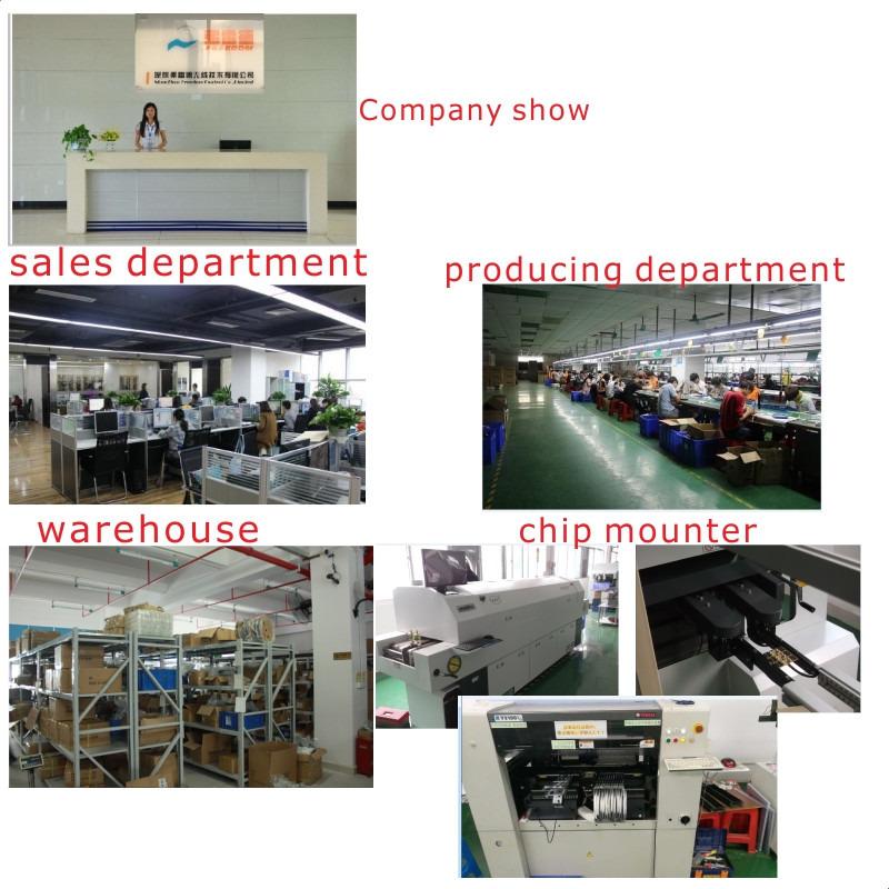 Verified China supplier - Shenzhen Freedom Control Co., Ltd.