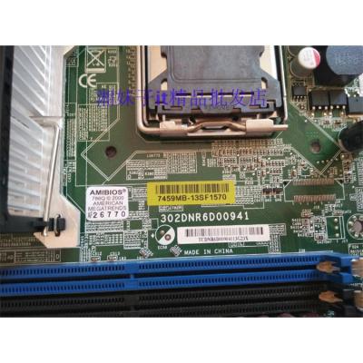 China NCR Q965 497-0464207 ATM 302DNR6D00941 Industrial Motherboard Tested Working 497-0464207 for sale