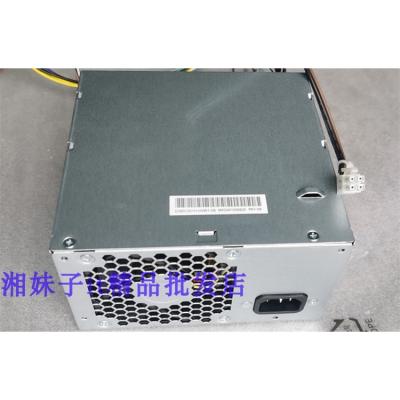 China Original Ps-4281-1ha 280w Desktop PC Power Supply 80 Desktop Plus Ps-4281-1ha Switching Power Supply for sale