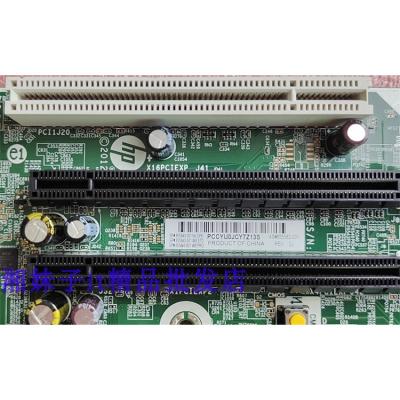 China Motherboard Mainboard Use Workstation Sff Office Desk Board 655840-001 655582-001 for sale