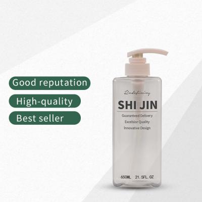 China Wholesale single plastic shampoo bottle 450ml 650ml personal care products shampoo eco-friendly skin care packaging for sale