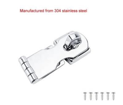 China Boat Hardware Fitting Marine Grade Stainless Steel 304 Cabinet Door Pivot Eye Locking Safety Latch Latch Clasp For Boat Yacht Hardware Accessories for sale