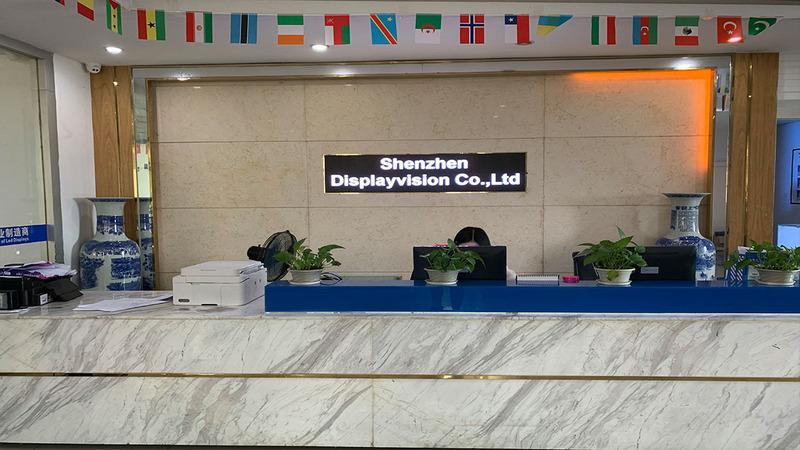 Verified China supplier - Shenzhen Displayvision Co., Limited