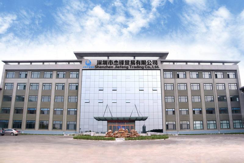 Verified China supplier - Shenzhen Weijiefeng Technology Co., Ltd.