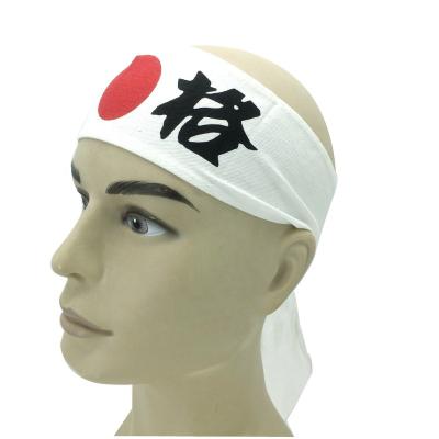 China White Japanese Tradition Style Blindfold Hachimaki Nippon Goukaku Pass Examination Kanji for sale