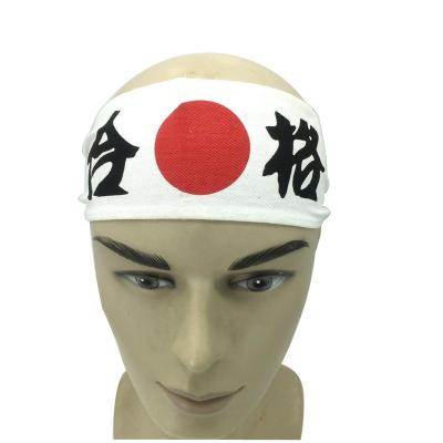 China Tradition New Style Blindfold Hachimaki Nippon Goukaku Pass Exam Japanese Kanji White for sale