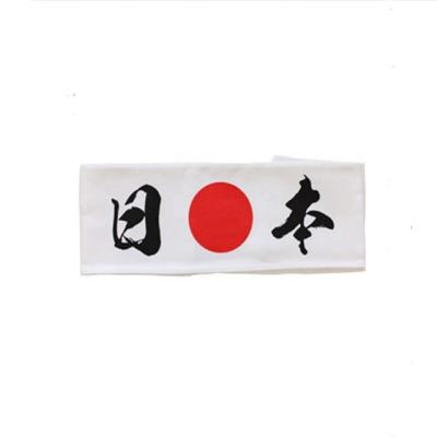 China Tradition Style Headband Hachimaki Nippon Goukaku White Traditional Japanese Pass Examination Kanji New for sale