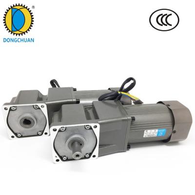 China Dongchuan 200w 220v Totally Enclosed Cavity Shaft Brake Right Angle Motor for sale