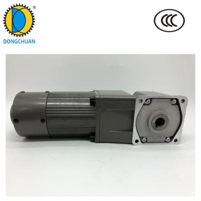 China Dongchuan 140W 220V Totally Enclosed Solid Rectangular Brake Motor for sale