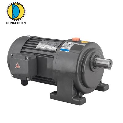 China Explosion-proof Motor 380V Large Torque Three-phase Adjustable Torque 200W Vertical Reduction Motor for sale