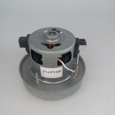 China Wholesale chinese car manufacture vacuum cleaner motor 100v-240v 1200w for sale