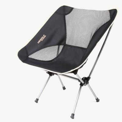 China 2020 Modern Cheap Outdoor BBQ Picnic Beach Folding Finished Camping Chair for sale