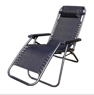 China Mesh design modern luxury outdoor classic chaise lounge sofa sun s reclining chair with canopy for sale