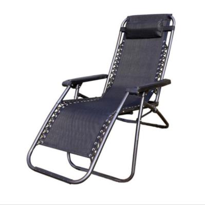 China Modern Adjustable Height Quality Outdoor Luxury Rocking Armchair Relax Leisure For Living Room Chairs Adult Furniture for sale