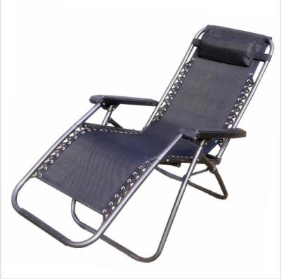 China Modern Folding Portable Rocker Recliner Relax Large Resin Mesh Lazy Hammock Chasing Metal Sun Rocking Garden Chair for sale