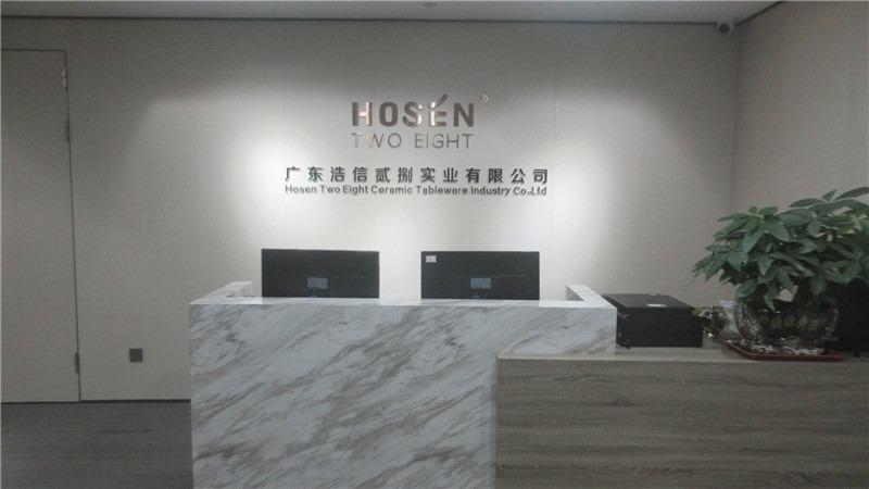 Verified China supplier - Hosen Two Eight Ceramic Tableware Industry Co., Ltd.